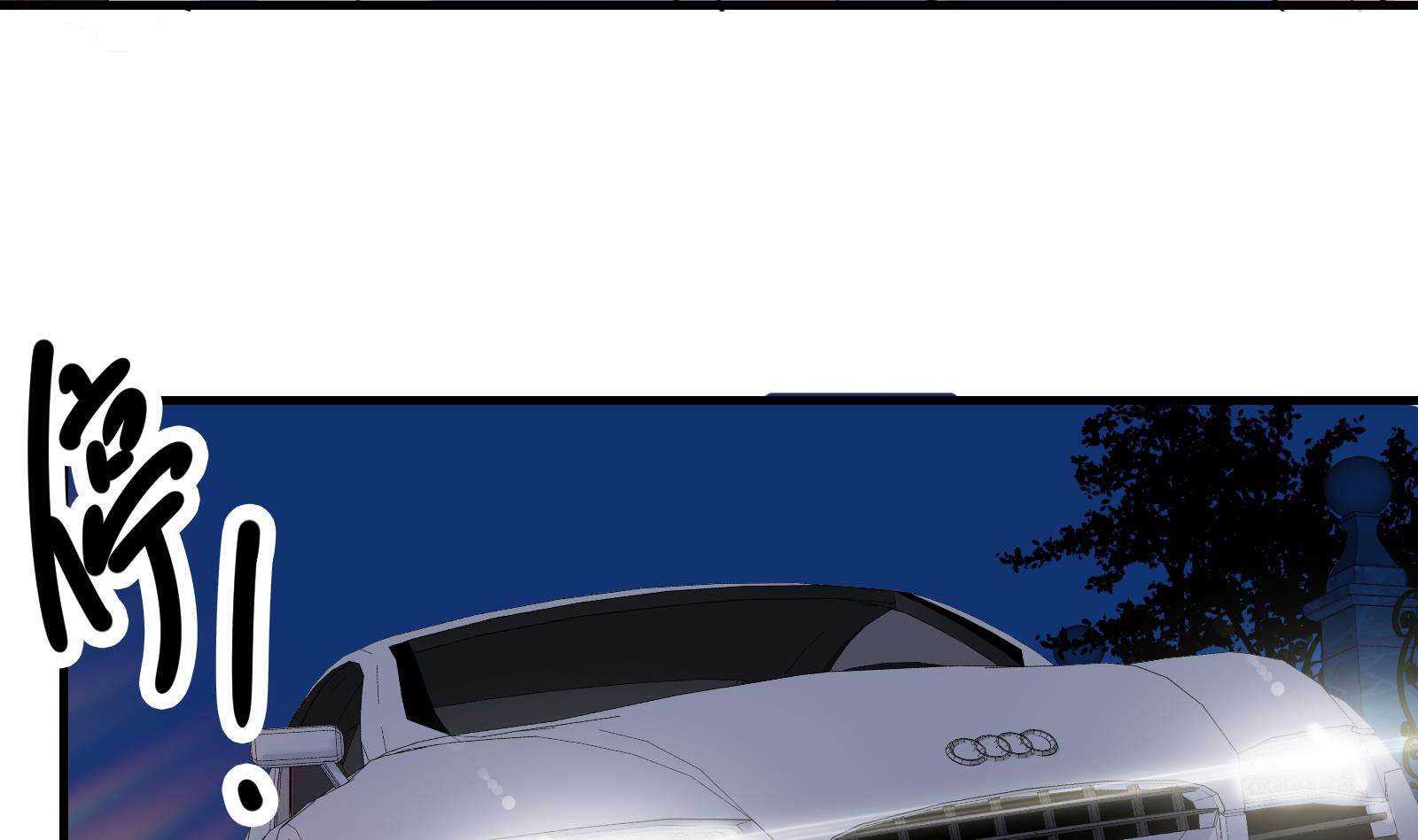 My Plug-in Spirit Ring Chapter 26 Gambar 29